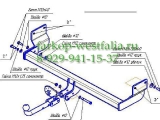 4124-A ТСУ для Mitsubishi Pajero Pinin 1999-2005