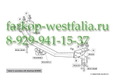 298400 ТСУ для Mitsubishi Pajero Sport 1998-2008