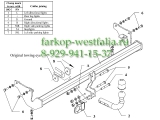 Z 16 ТСУ для Mitsubishi Space Star 1998- Z 16 ТСУ для Mitsubishi Space Star 1998-