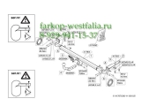 417800 ТСУ для Peugeot 307  тип кузова Хетчбек 2001-2007
