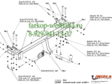 CH/005 Фаркоп на Chevrolet Lacetti
