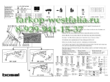 033-291 ТСУ для Peugeot 308 тип кузова хэтчбек 10/2007-