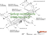 P/014 ТСУ для Peugeot 406 тип кузова универсал 1995-2004