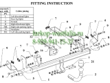F 26 ТСУ для Peugeot 807 2002- F 26 ТСУ для Peugeot 807 2002-