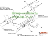 F/027 ТСУ для Peugeot Bipper 2008- F/027 ТСУ для Peugeot Bipper 2008-