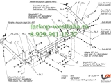 F/023 ТСУ для Peugeot Expert II 2007- F/023 ТСУ для Peugeot Expert II 2007-