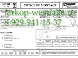 306329600001 ТСУ для Peugeot Boxer с 08/99- по 06/06