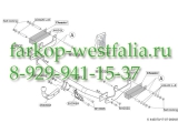445000 ТСУ для Renault Clio 2005-