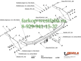 R/035 ТСУ для Renault Grand Espace 2002-