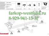 036-531 ТСУ для Renault Koleos 2008-