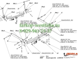 R/007 ТСУ для Renault Laguna 1993-2000 R/007 ТСУ для Renault Laguna 1993-2000