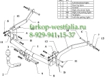 G 18 ТСУ для Renault Laguna тип кузова универсал 1994-2000 G 18 ТСУ для Renault Laguna тип кузова универсал 1994-2000