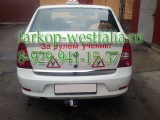 RN 02 ТСУ для Renault Logan тип кузова седан 2004-