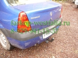 1418-A ТСУ для Renault Logan тип кузова седан 2005-