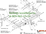 R/009 ТСУ для Renault Master фургон, шасси 98-03/10 R/009 ТСУ для Renault Master фургон, шасси 98-03/10