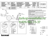 028-221 ТСУ для Renault Scenic 99-03