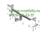 SZ 08 ТСУ для Suzuki Grand Vitara 3 двери 2005-