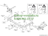 542500 Фаркоп на Chevrolet Orlando