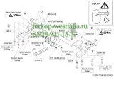 535100 ТСУ для Suzuki Grand Vitara 2010-