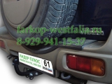 S401-A ТСУ для Suzuki Grand Vitara XL7 1998-2005. S401-A ТСУ для Suzuki Grand Vitara XL7 1998-2005.