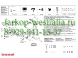 044-671 ТСУ для Suzuki SX4 тип кузова седан 2007-2013