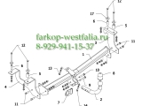 W 17 ТСУ для Suzuki Wagon R+ 09.2002-2008 W 17 ТСУ для Suzuki Wagon R+ 09.2002-2008
