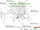 V/014 ТСУ для Volvo S40 2004-2012 V/014 ТСУ для Volvo S40 2004-2012