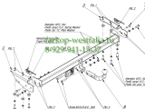 V/011 ТСУ для Volvo S80 1998-2005 V/011 ТСУ для Volvo S80 1998-2005