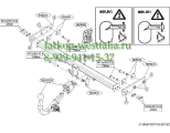 565600 ТСУ для Volvo V40 2012-