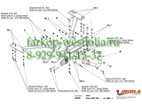 V/014 ТСУ для Volvo V50 2004-2012 V/014 ТСУ для Volvo V50 2004-2012