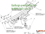 V/A15 ТСУ для Volvo V70 09/07- V/A15 ТСУ для Volvo V70 09/07-