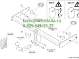 485100 ТСУ для Volvo V70 III 2006-