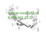 DW 05 Фаркоп на Chevrolet Rezzo DW 05 Фаркоп на Chevrolet Rezzo