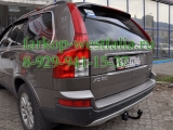 7010-A ТСУ для Volvo XC90 2003-