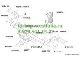 404500 ТСУ для Volvo XC90 (AWD) 2002-