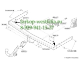 452000 ТСУ для Skoda Octavia 2004-
