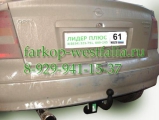 O106-A Фаркоп на Chevrolet Viva 2004-2008