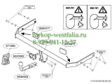 571200 ТСУ для Skoda Rapid 2013-