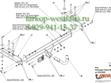 W/012 ТСУ для Skoda Superb I 2002-2008 W/012 ТСУ для Skoda Superb I 2002-2008