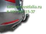 S106-A ТСУ для Skoda Superb 2 (3T5) тип кузова универсал 2009-