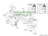 544800 ТСУ для Ssang Yong New Action 2010-