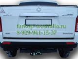 S208-FC ТСУ для Ssang Yong Action Sports (QJ) 2006-2011 S208-FC ТСУ для Ssang Yong Action Sports (QJ) 2006-2011