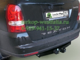 S205-F ТСУ для Ssang Yong Rexton 2 2007-