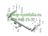 SU 06 ТСУ для Subaru Forester 1997-2008