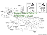 502900 ТСУ для Subaru Forester 2008-2013
