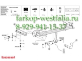035-781 ТСУ для Subaru Forester 2008-2013