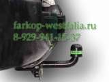 V120-A Фаркоп на Volkswagen Amarok
