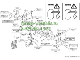 570100 ТСУ для Subaru Forester 2013-