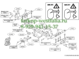 570200 ТСУ для Subaru Forester 2013-