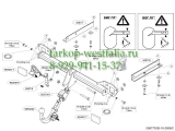 508700 ТСУ для Subaru Impreza Hatchback 2007-